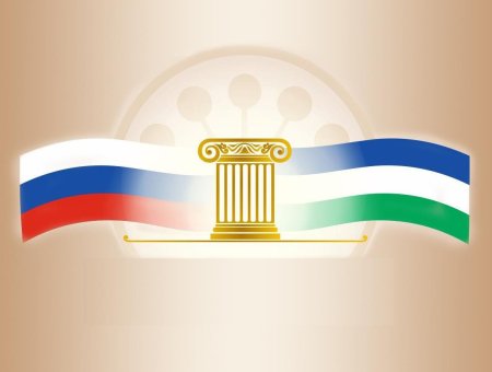 Флаг Республики Башкортостан