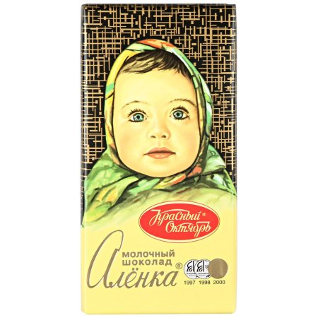 Шоколад Аленка 100г кр октябрь