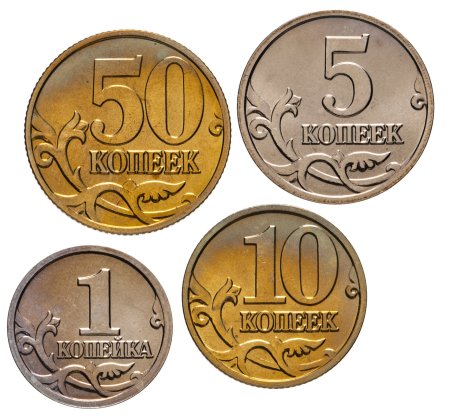 Монеты россии клипарт (49 фото)