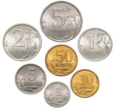 Монеты 1.2.5.10 для детей