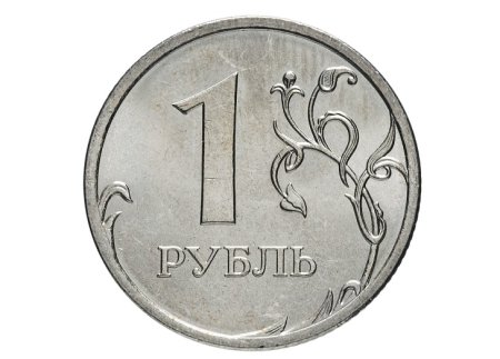 Монеты для детей
