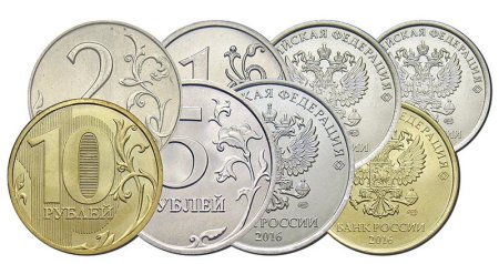 Монета 5 копеек 2000 СП