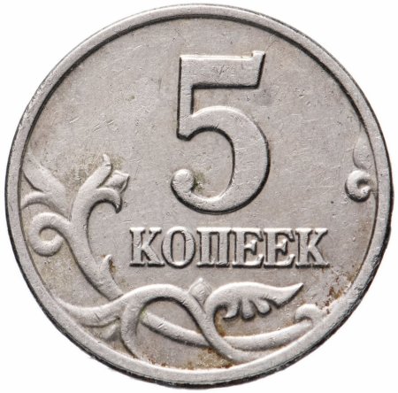 Монетки на прозрачном фоне