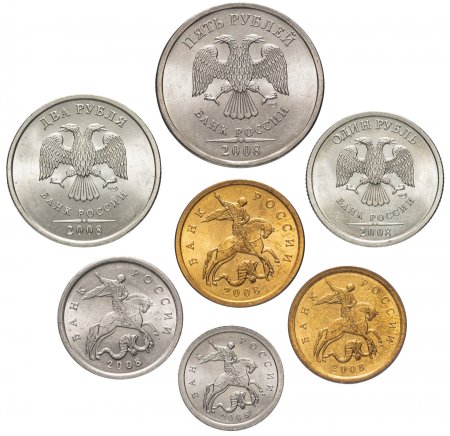 5 Копеек 1999