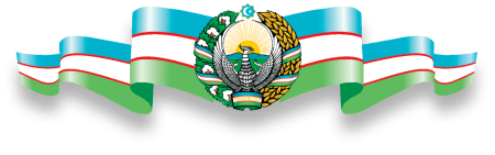 Герб и флаг Узбекистана