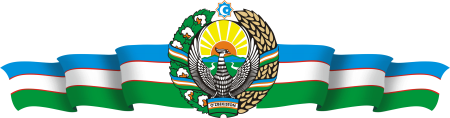 Герб БАЙРОК Узбекистан