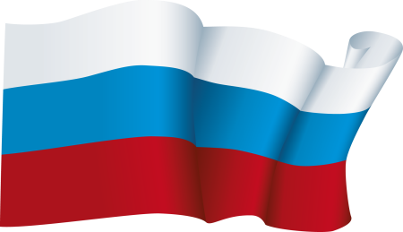 Флаг РФ на флагштоке без фона