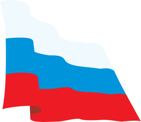 Триколор флаг РФ В векторе