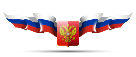 Триколор РФ вектор