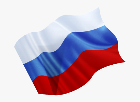 Российский Триколор