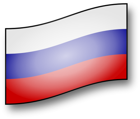 Флаг России