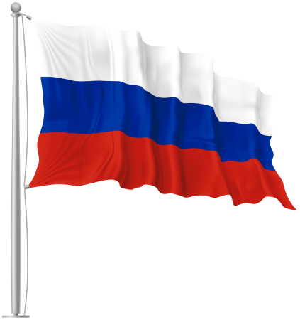 Флаг российский