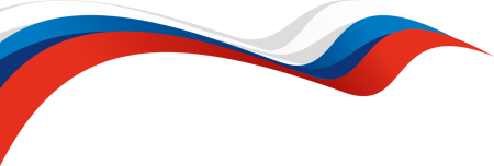 Триколор флаг вектор