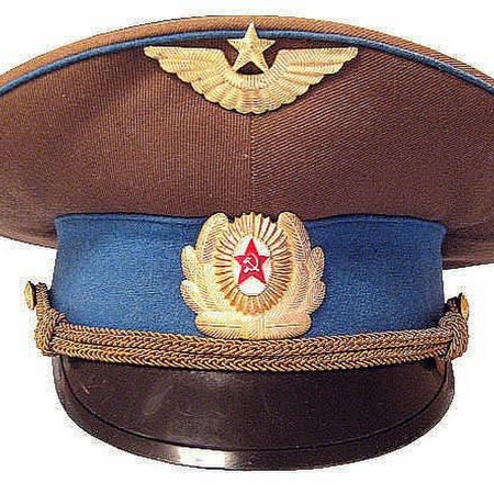 Фуражка офицеров авиации погранвойск