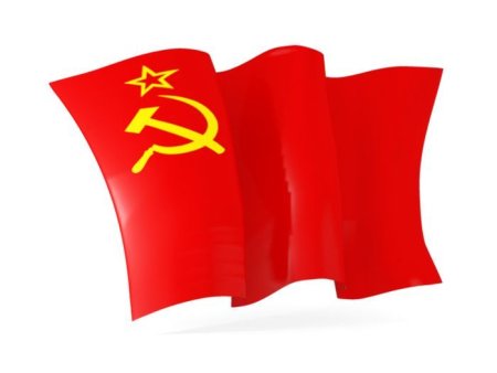 Советский флаг вектор