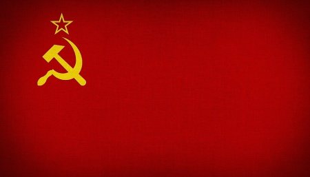Красное Знамя флаг СССР