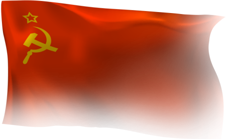 Флаг СССР