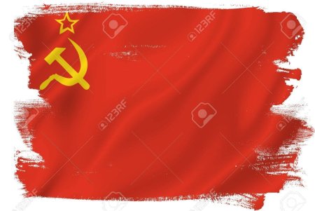 Флаг советского Союза 1945