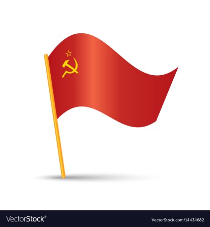 Флаг советского Союза вектор