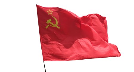 Советское Знамя на прозрачном фоне