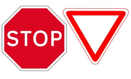 2. Знаки приоритета