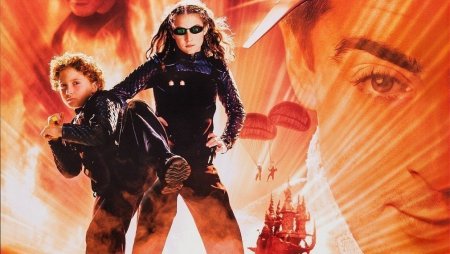 Дети шпионов 2001 Постер