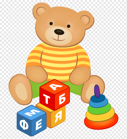 Детские игрушки