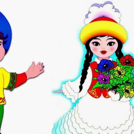 Традиционная одежда Казахстана вектор