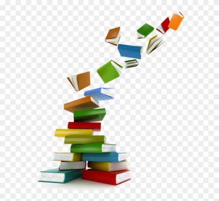 Книжные листы разлетаются
