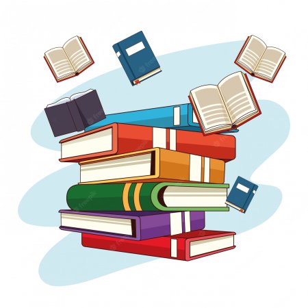 Книги летят