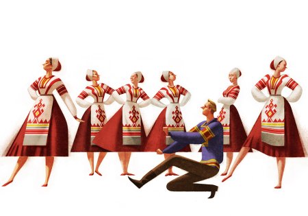 Народный танец на белом фоне
