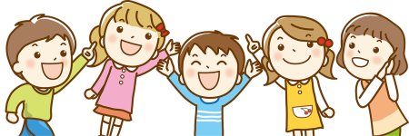 Общение детей иллюстрация