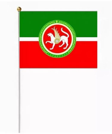 Флаг Казани Республика Татарстан
