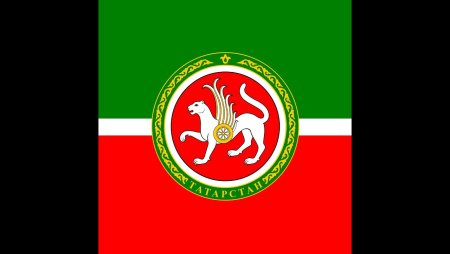 Национальный флаг Татарстана