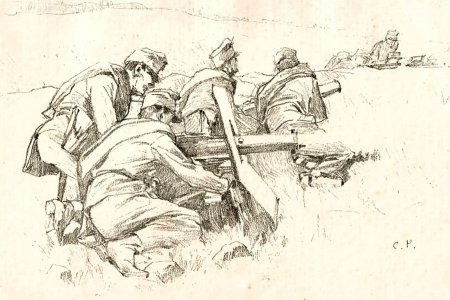 Зарисовки войны