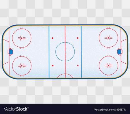Ice Hockey Rink