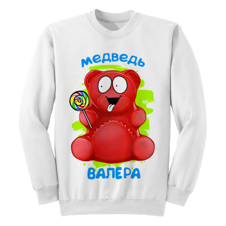 Майка с Желейным медведем Валерой