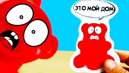 Сладости Валерка