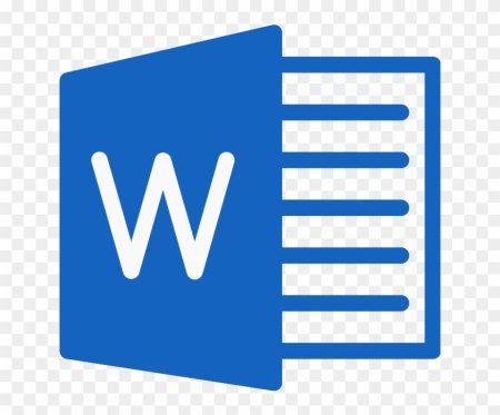 Значок MS Word 2016