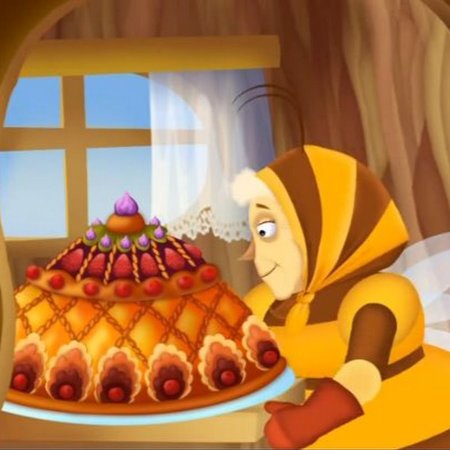Лунтик пирог бабы капы