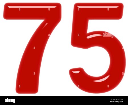 Цифра 75 красивая