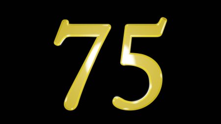 Цифра 75 красивая