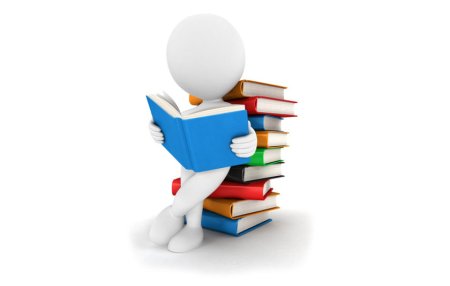 Белый человечек с книгой