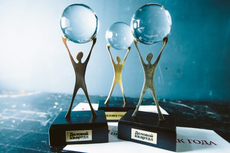 Человек с наградой