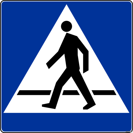 Знак тротуар