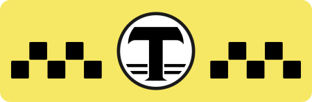 Символ такси
