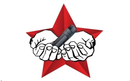 Символика Всероссийской вахты памяти