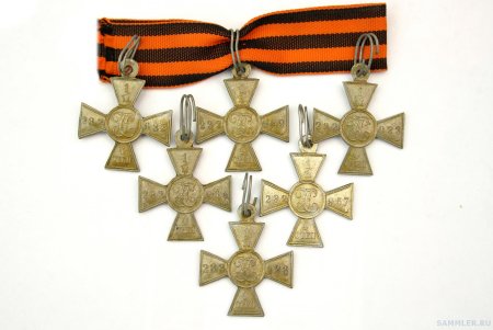 Георгиевский крест 1812