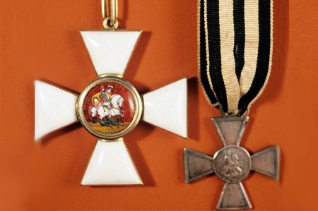 Крест Георгиевский до 1917 года