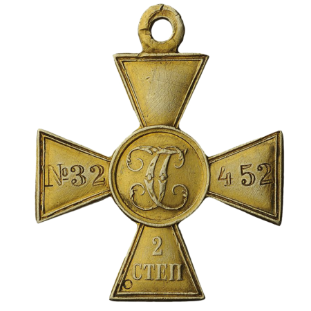 Георгиевский крест 1807